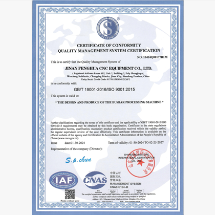 ISO quality management for busbar processing machine factory