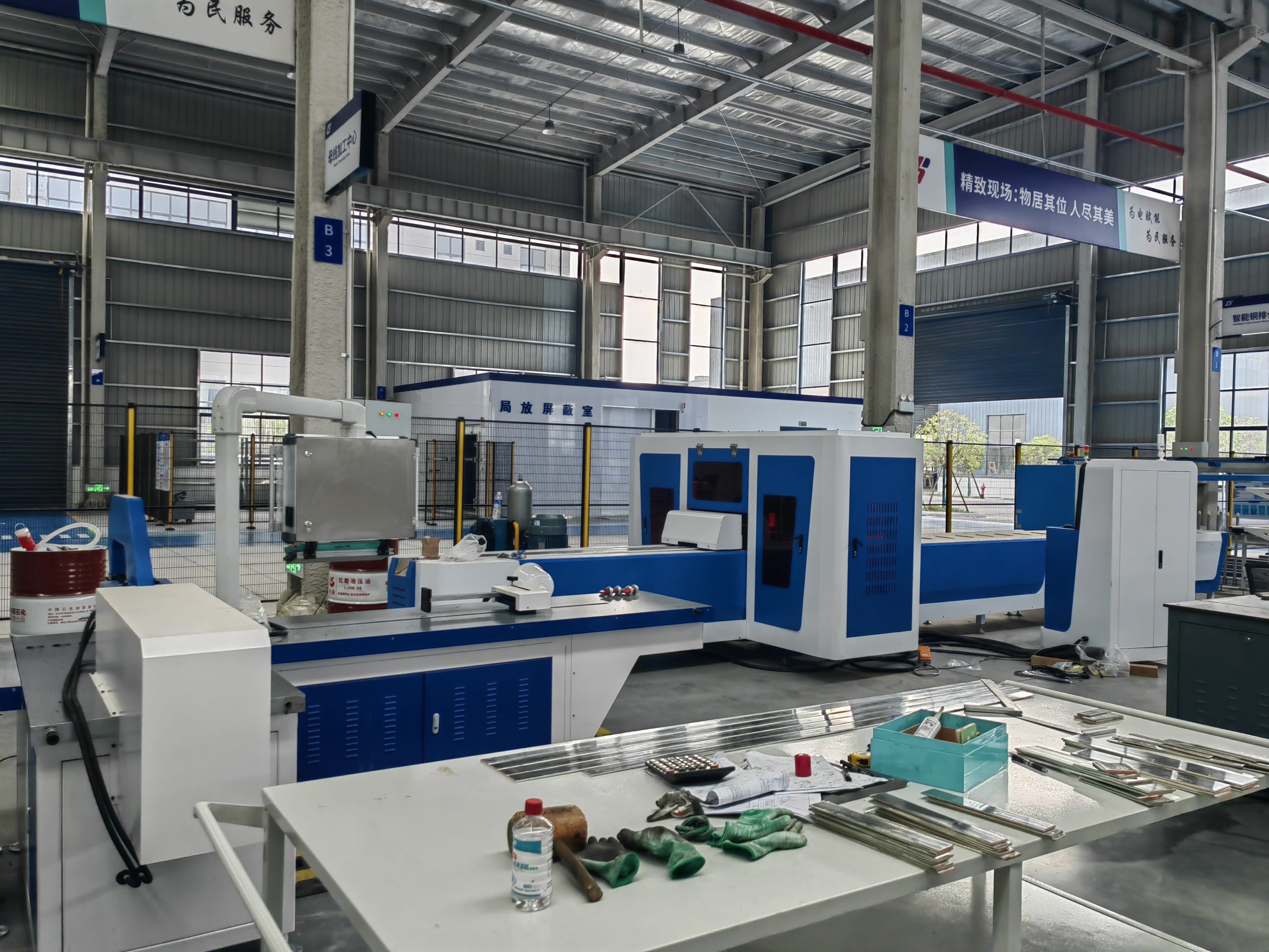 How to Compare China’s Top 10 Busbar Machine Manufacturers