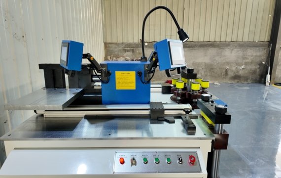 busbar bending machine