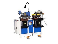 Aluminum Busbar Machine