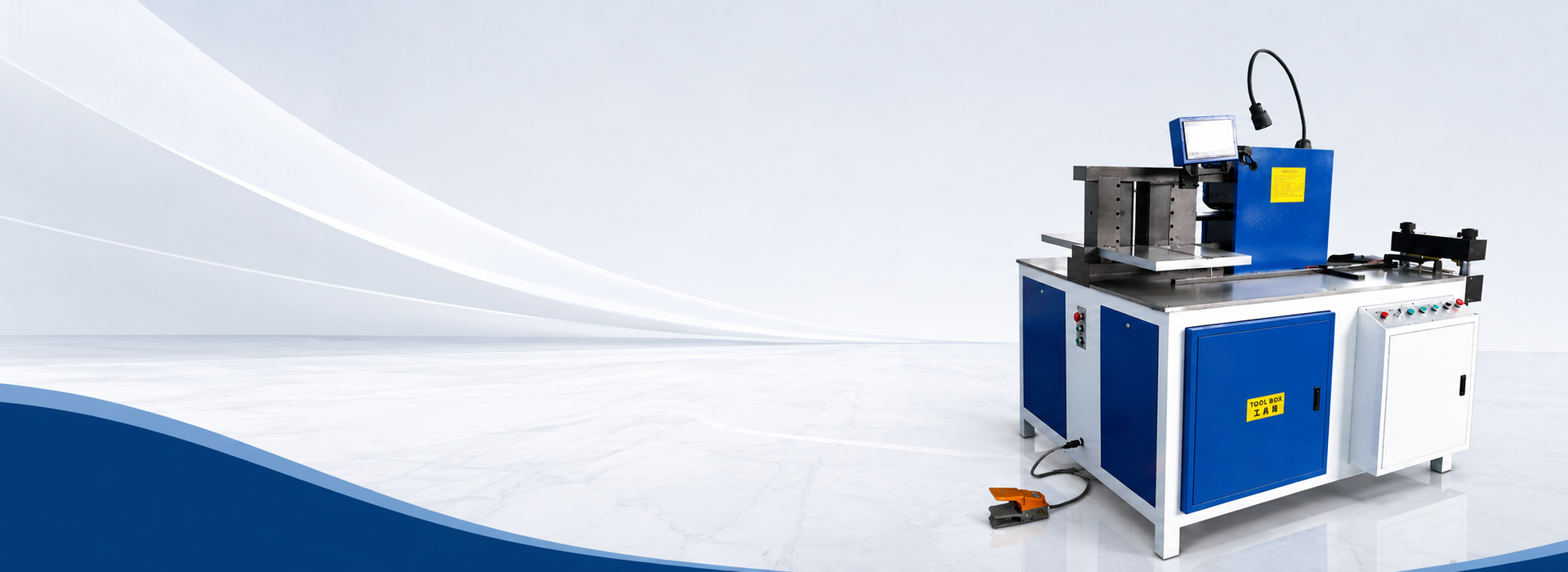 Busbar Processing Machine | CNC, Hydraulic & 3-in-1
